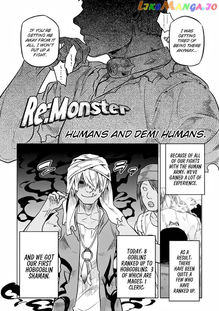 Read Re:Monster  Manga chapter 28.2 image 2 on Lezhin