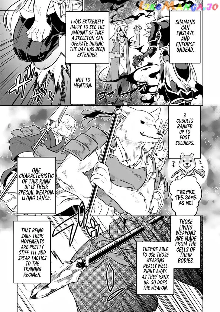 Read Re:Monster  Manga chapter 28.2 image 3 on Lezhin