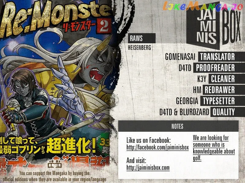 Read Re:Monster  Manga chapter 28.3 image 1 on Lezhin
