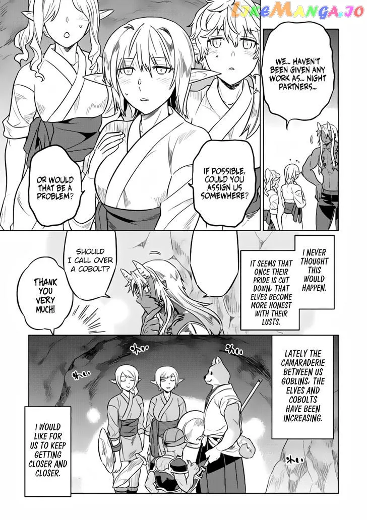 Read Re:Monster  Manga chapter 28.3 image 11 on Lezhin