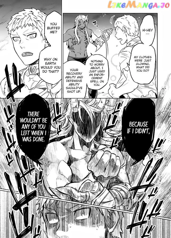 Read Re:Monster  Manga chapter 28.3 image 17 on Lezhin