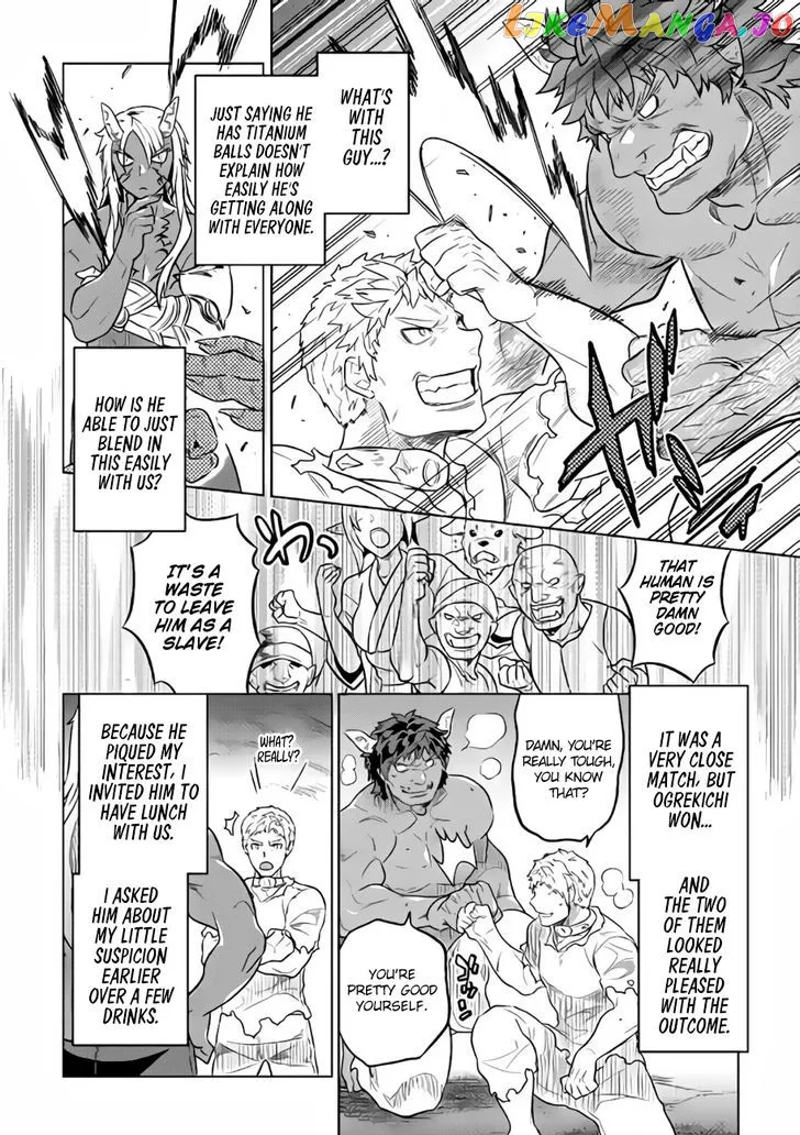 Read Re:Monster  Manga chapter 28.3 image 20 on Lezhin