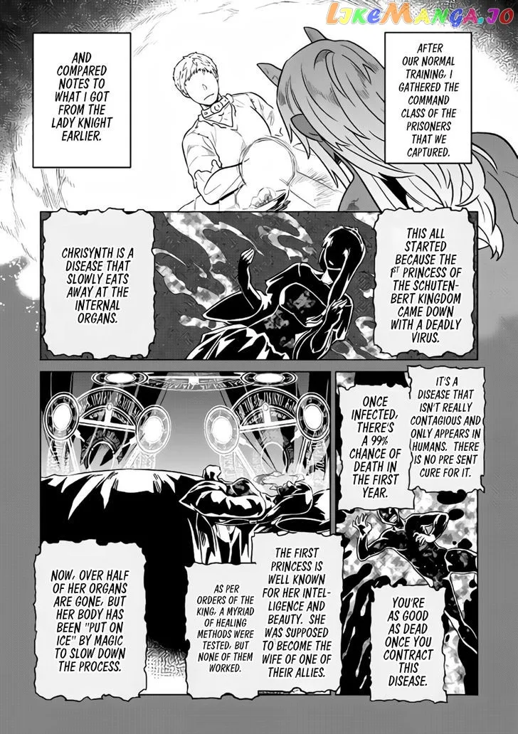 Read Re:Monster  Manga chapter 28.3 image 5 on Lezhin