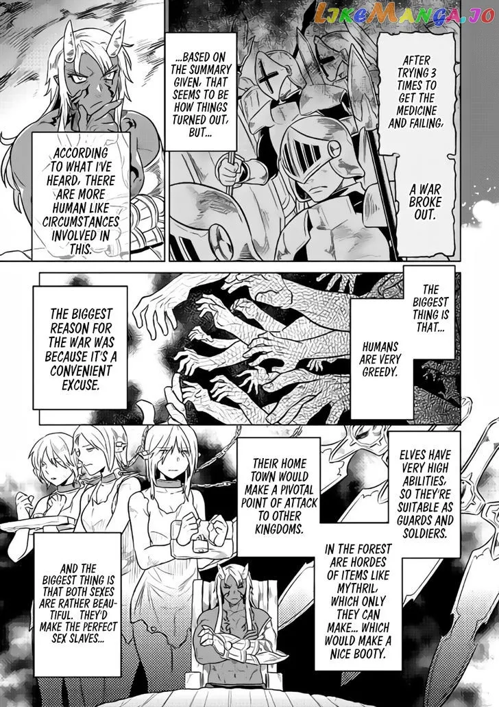 Read Re:Monster  Manga chapter 28.3 image 7 on Lezhin