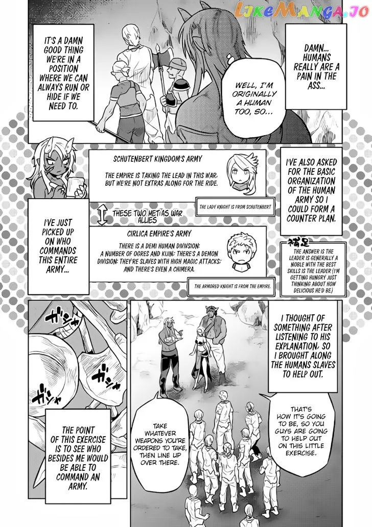 Read Re:Monster  Manga chapter 28.3 image 8 on Lezhin