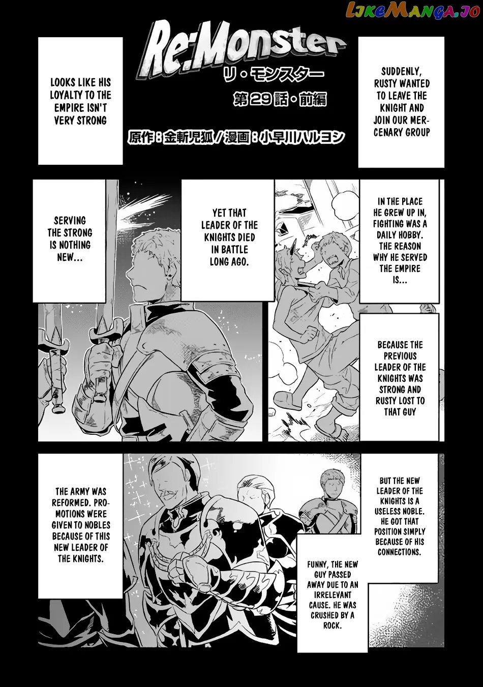 Read Re:Monster  Manga chapter 29.1 image 1 on Lezhin