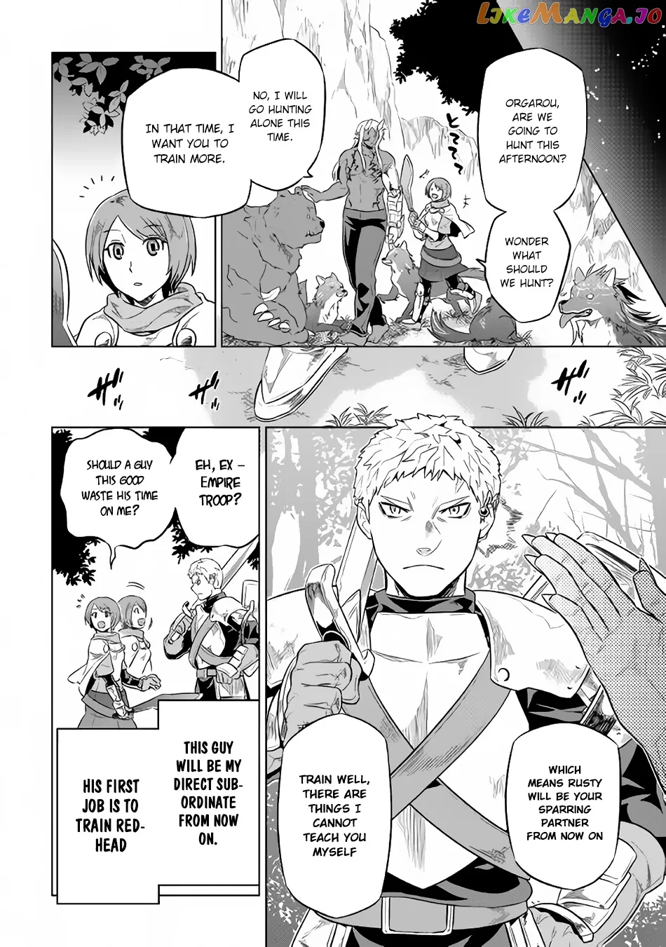 Read Re:Monster  Manga chapter 29.1 image 4 on Lezhin