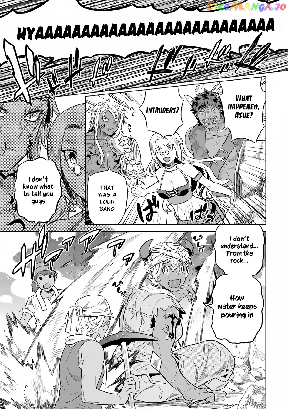 Read Re:Monster  Manga chapter 29.1 image 7 on Lezhin