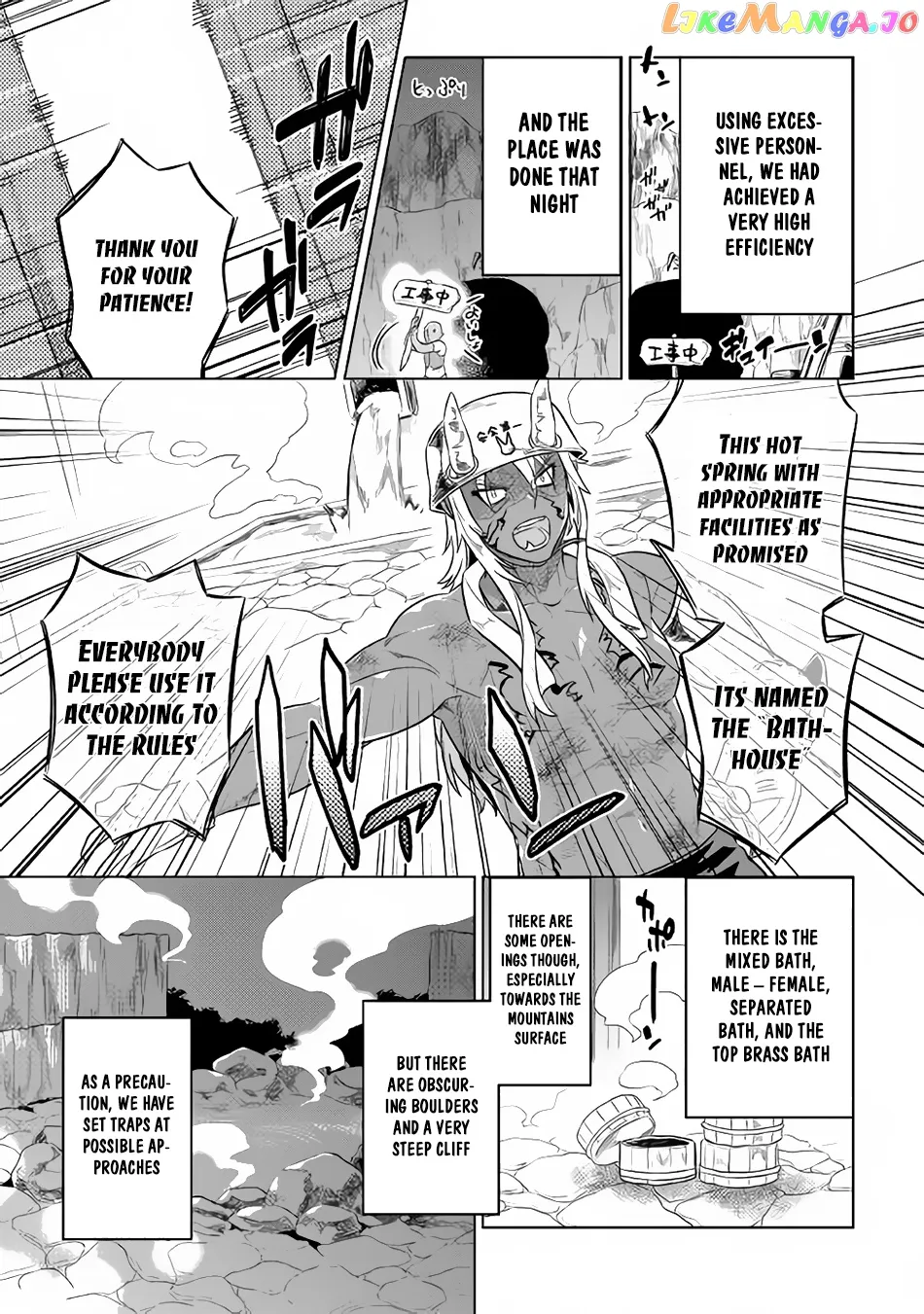 Read Re:Monster  Manga chapter 29.1 image 9 on Lezhin