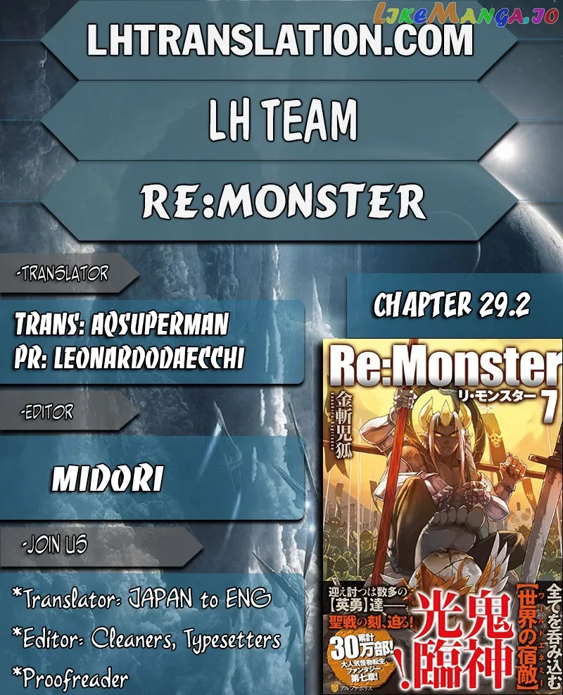 Read Re:Monster  Manga chapter 29.2 image 1 on Lezhin