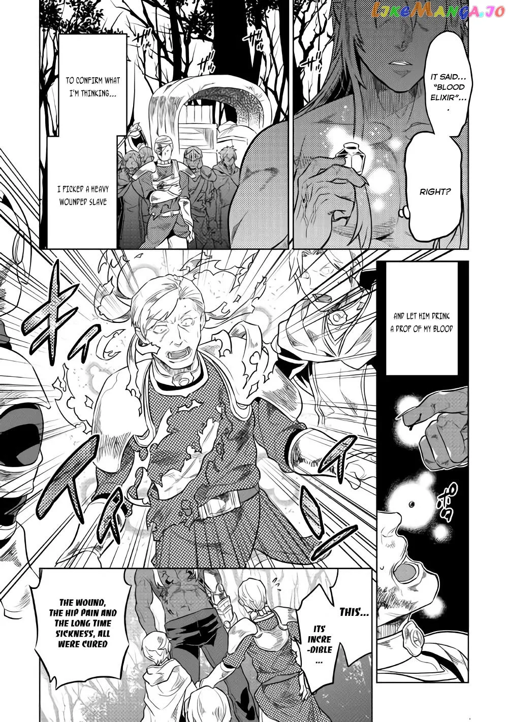 Read Re:Monster  Manga chapter 29.2 image 10 on Lezhin