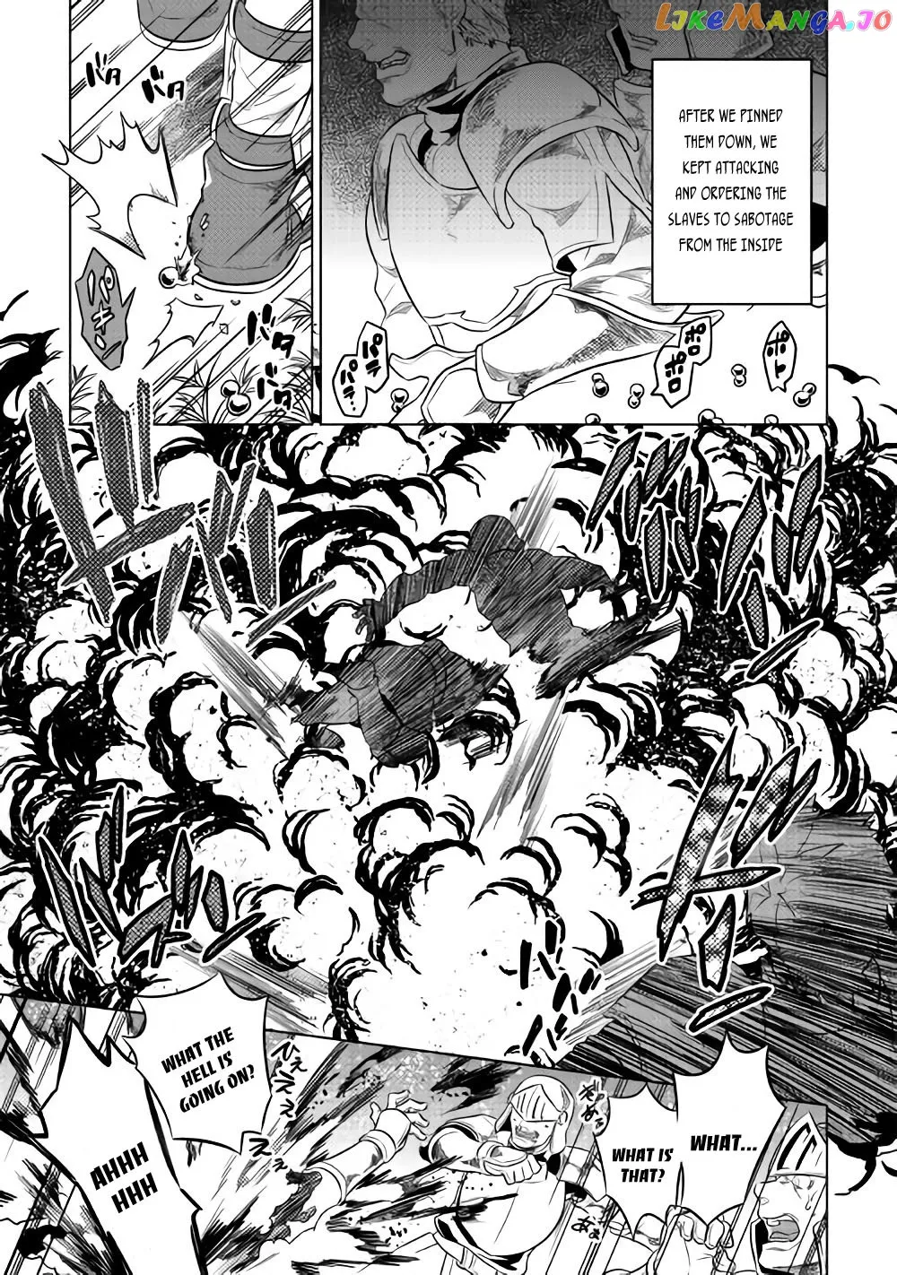 Read Re:Monster  Manga chapter 29.2 image 4 on Lezhin