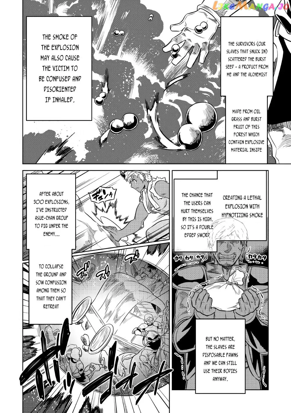 Read Re:Monster  Manga chapter 29.2 image 5 on Lezhin
