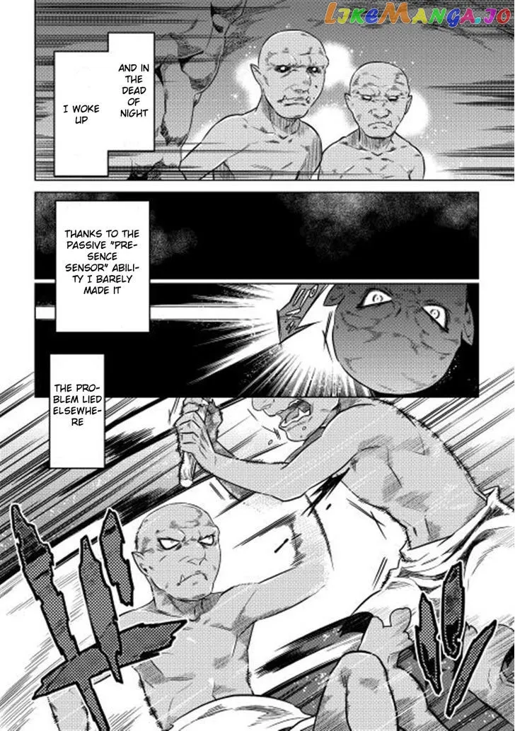 Read Re:Monster  Manga chapter 3 image 11 on Lezhin