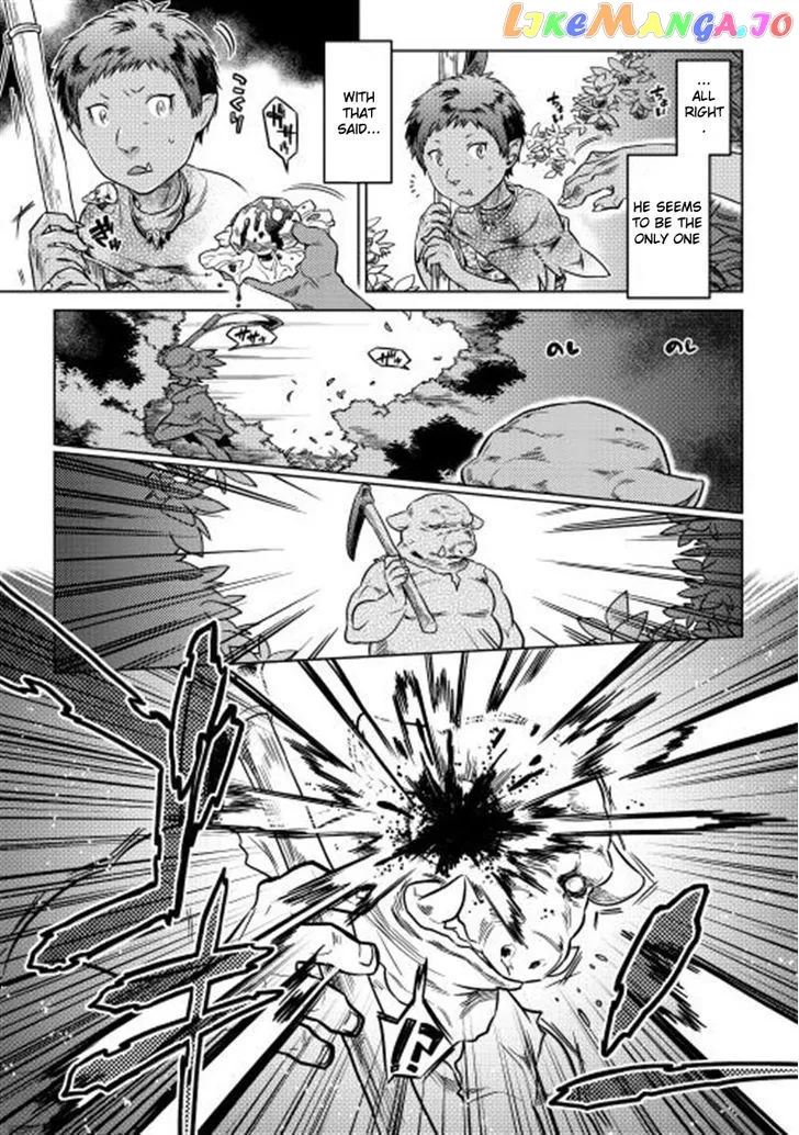 Read Re:Monster  Manga chapter 3 image 16 on Lezhin
