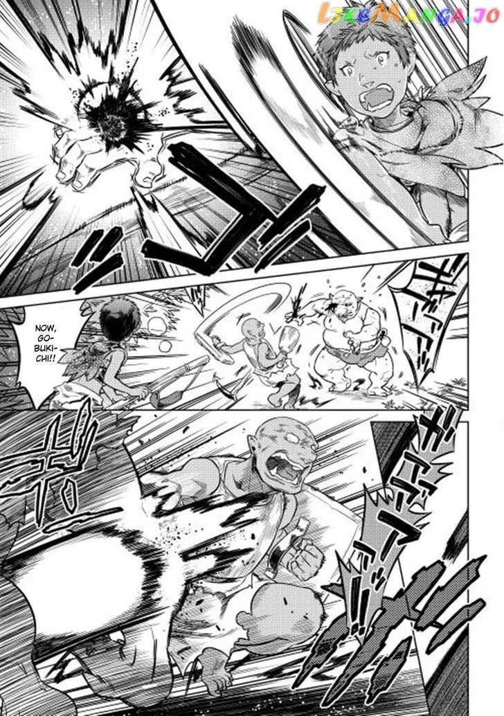 Read Re:Monster  Manga chapter 3 image 18 on Lezhin