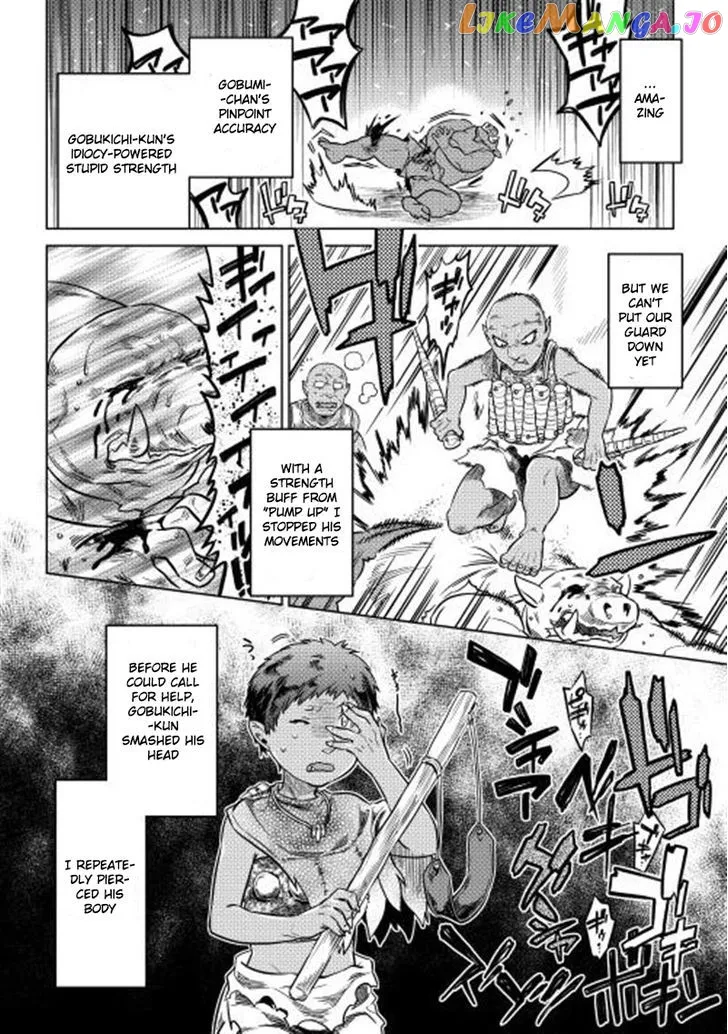 Read Re:Monster  Manga chapter 3 image 19 on Lezhin