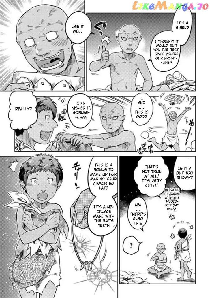 Read Re:Monster  Manga chapter 3 image 2 on Lezhin