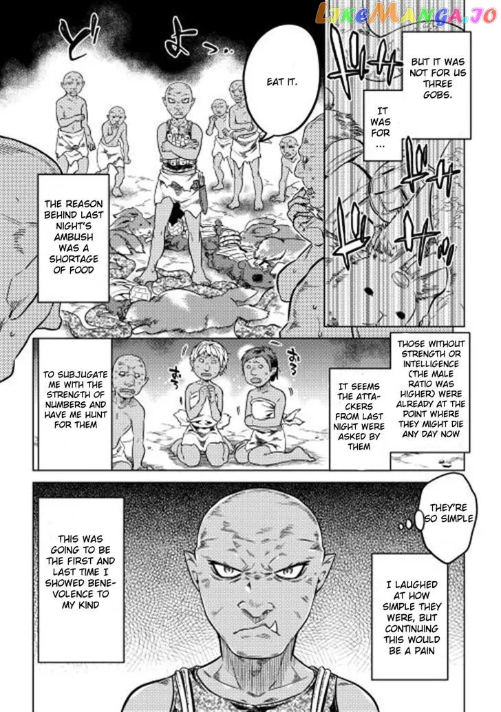 Read Re:Monster  Manga chapter 3 image 21 on Lezhin