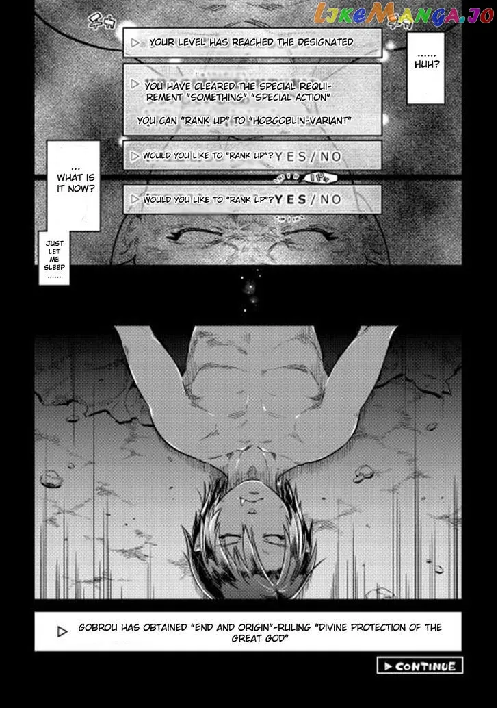 Read Re:Monster  Manga chapter 3 image 23 on Lezhin