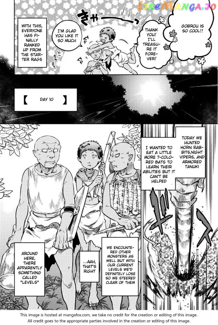 Read Re:Monster  Manga chapter 3 image 3 on Lezhin