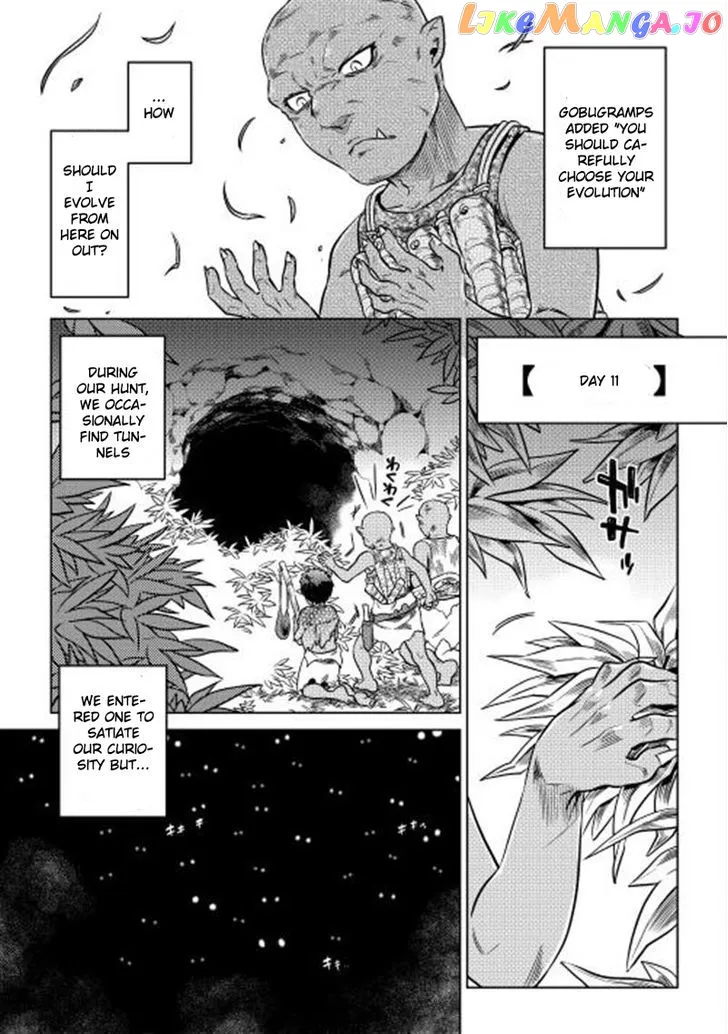 Read Re:Monster  Manga chapter 3 image 6 on Lezhin