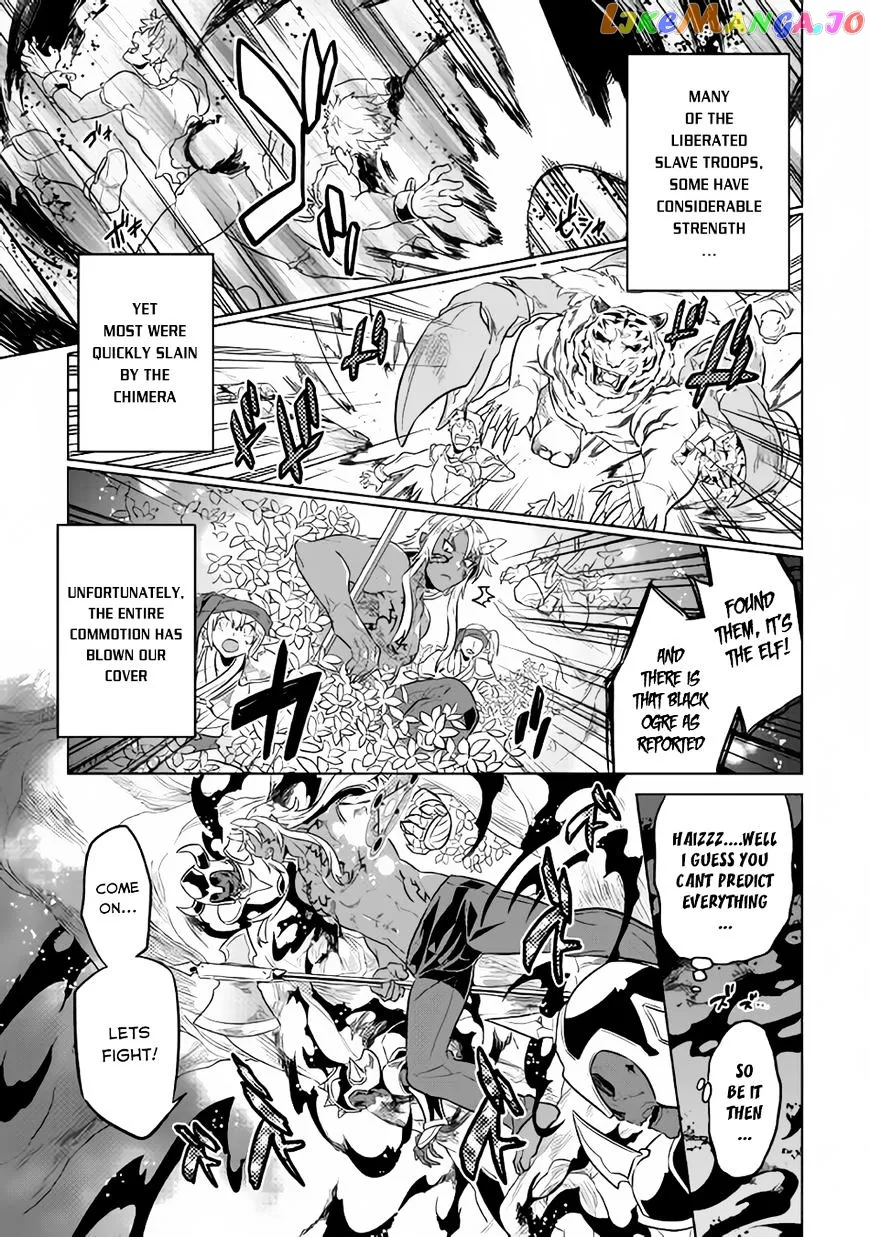 Read Re:Monster  Manga chapter 31 image 11 on Lezhin