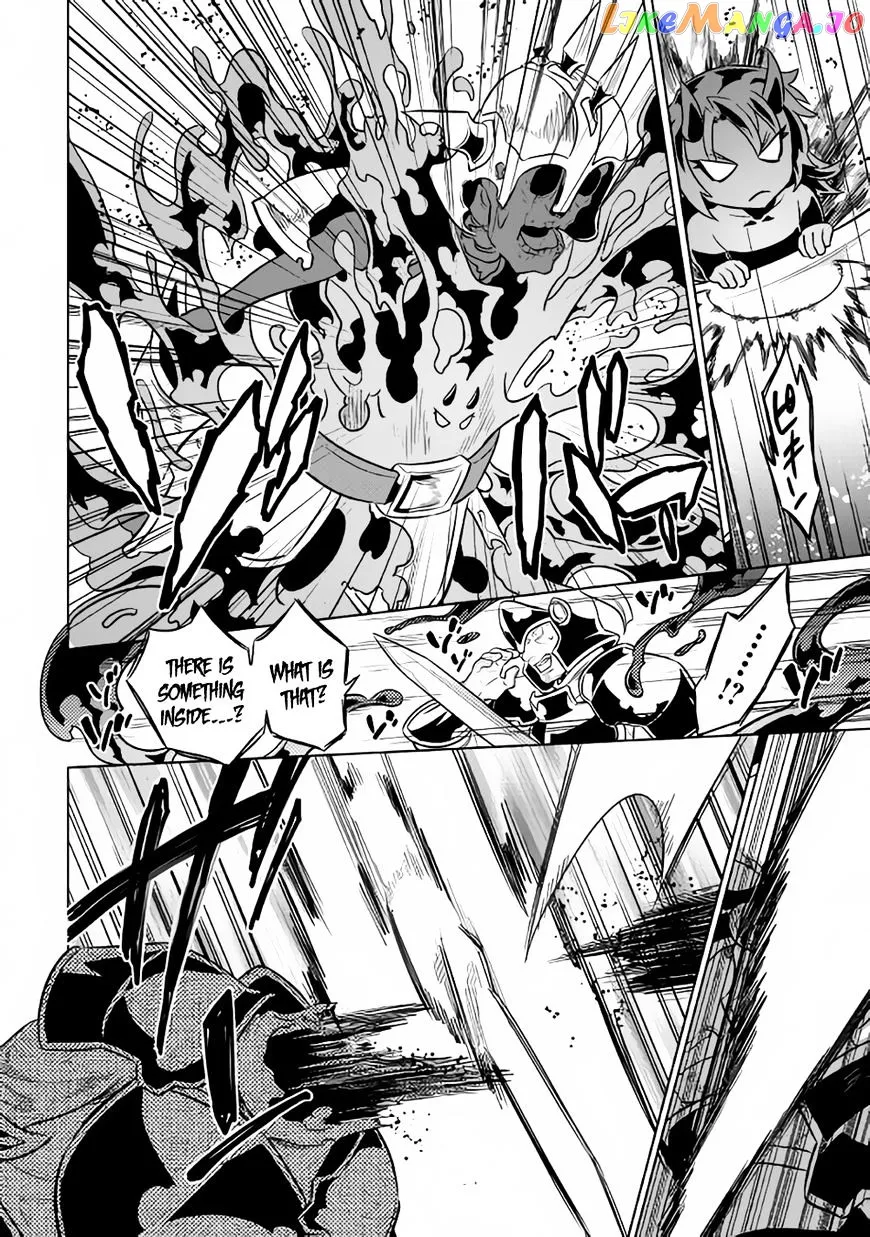 Read Re:Monster  Manga chapter 31 image 14 on Lezhin
