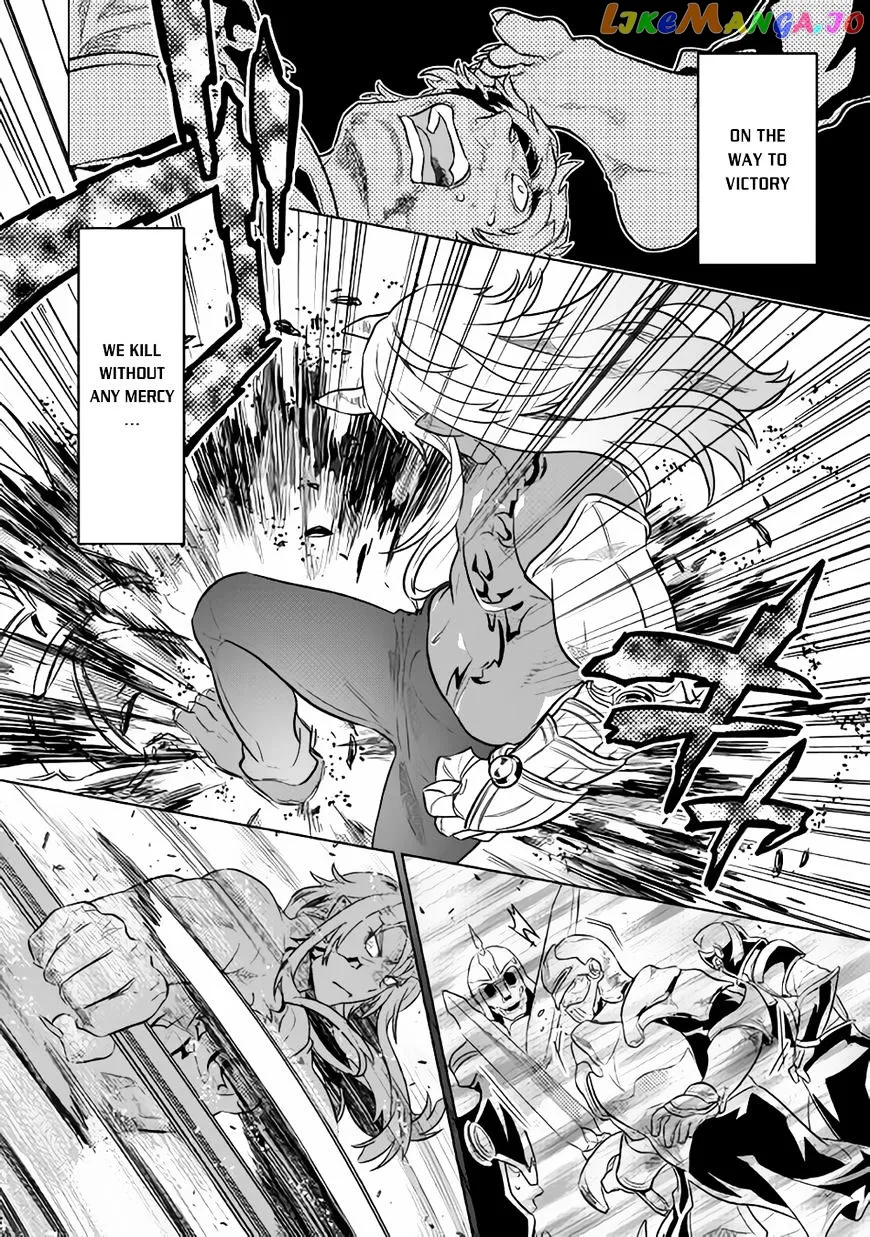 Read Re:Monster  Manga chapter 31 image 16 on Lezhin