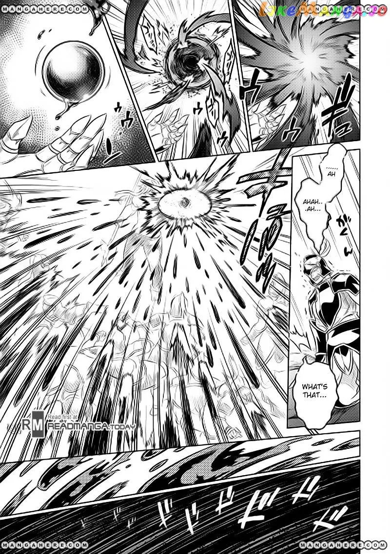 Read Re:Monster  Manga chapter 31 image 18 on Lezhin