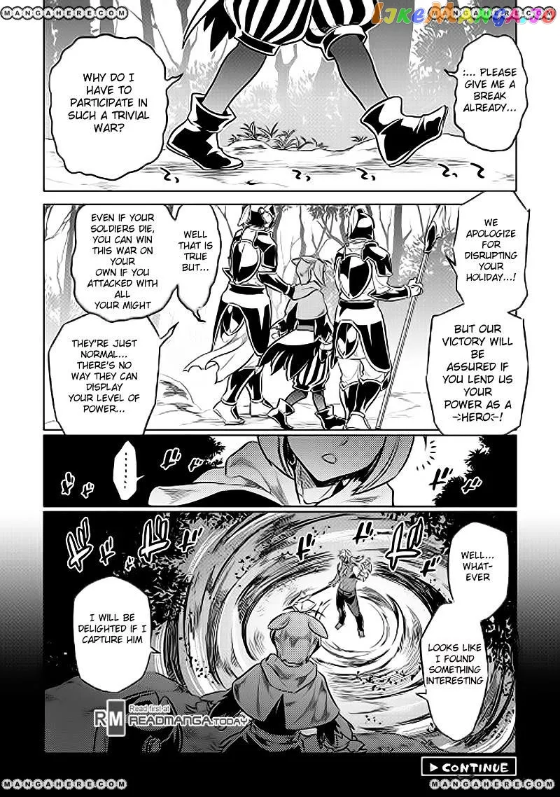 Read Re:Monster  Manga chapter 31 image 19 on Lezhin