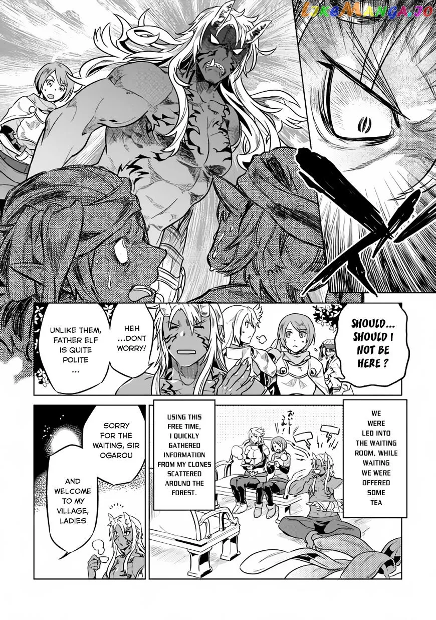Read Re:Monster  Manga chapter 31 image 2 on Lezhin