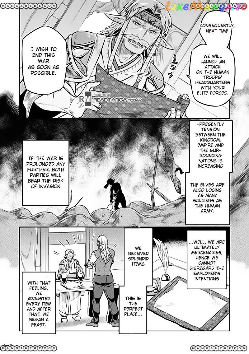 Read Re:Monster  Manga chapter 31 image 3 on Lezhin