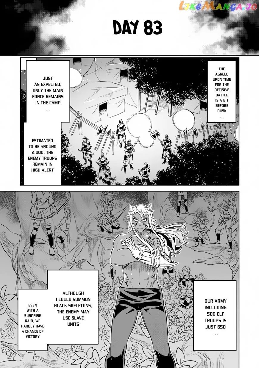 Read Re:Monster  Manga chapter 31 image 7 on Lezhin