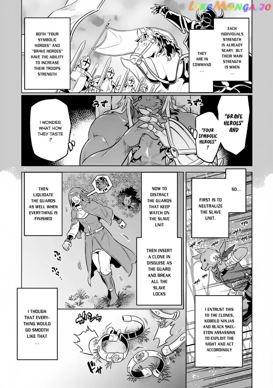 Read Re:Monster  Manga chapter 31 image 9 on Lezhin
