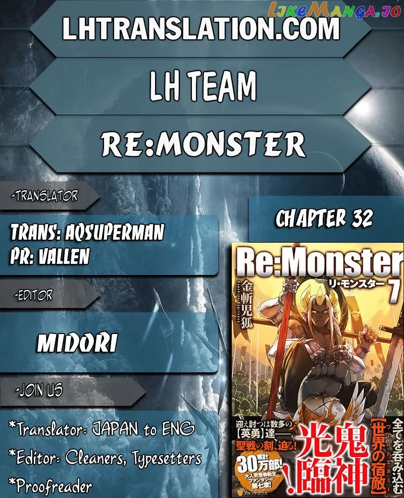 Read Re:Monster  Manga chapter 32 image 0 on Lezhin