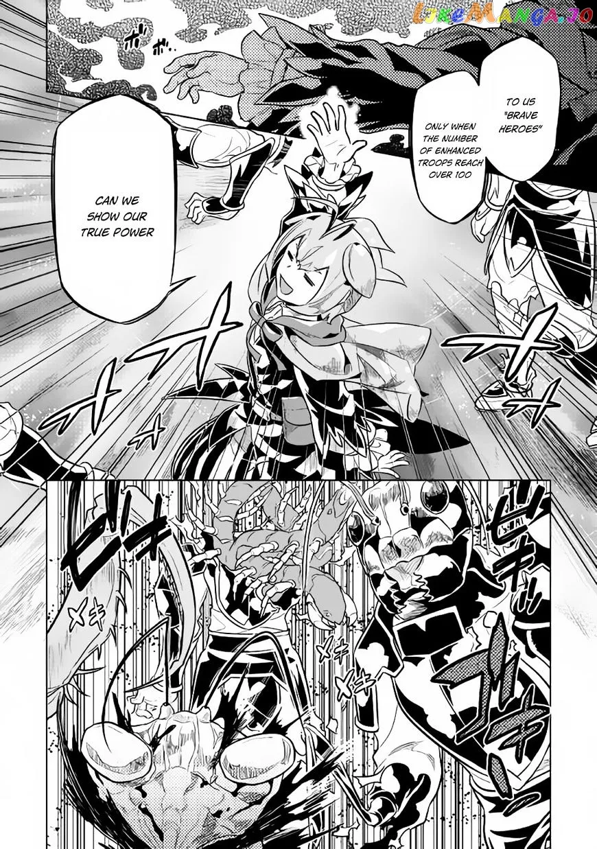 Read Re:Monster  Manga chapter 32 image 10 on Lezhin