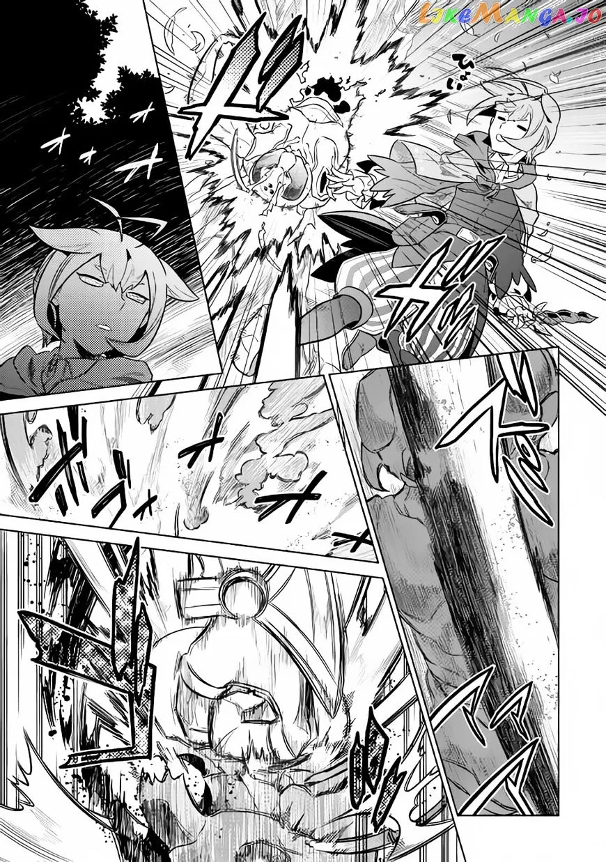 Read Re:Monster  Manga chapter 32 image 13 on Lezhin