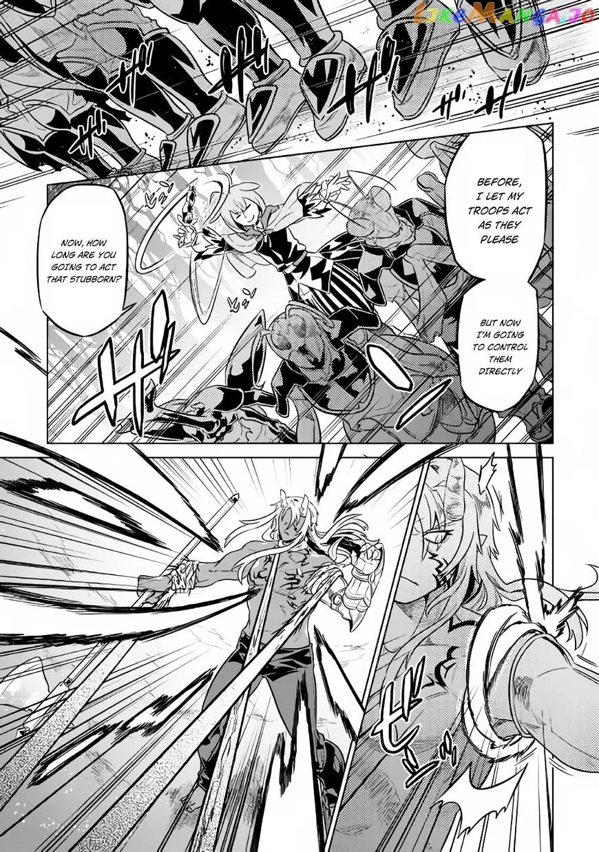 Read Re:Monster  Manga chapter 32 image 15 on Lezhin