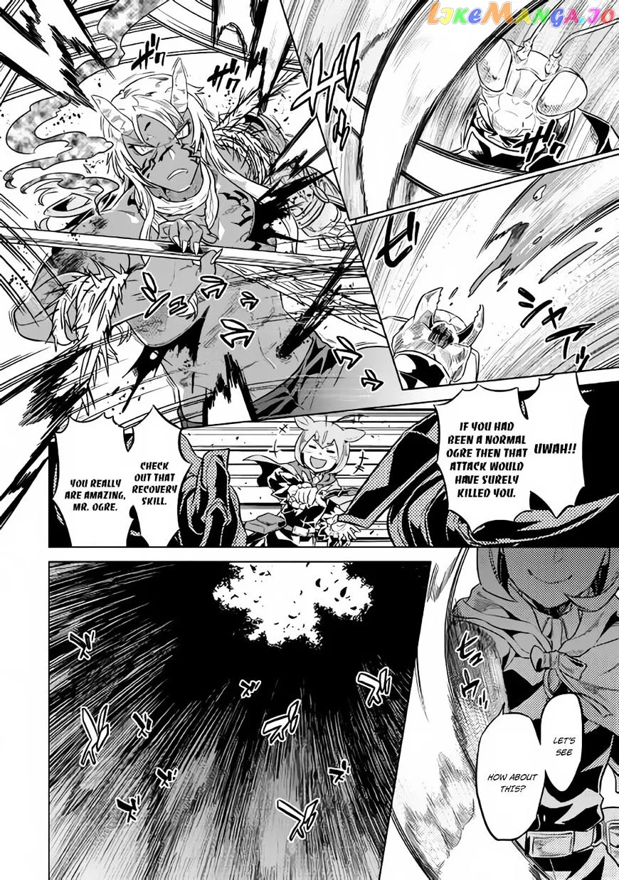 Read Re:Monster  Manga chapter 32 image 16 on Lezhin