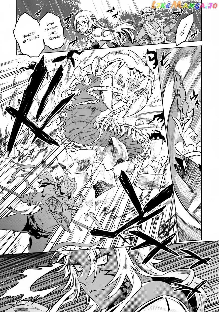 Read Re:Monster  Manga chapter 32 image 17 on Lezhin