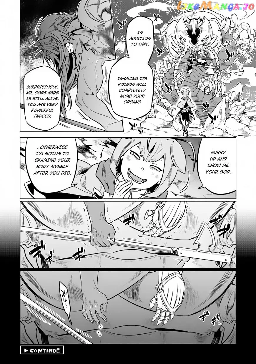 Read Re:Monster  Manga chapter 32 image 20 on Lezhin