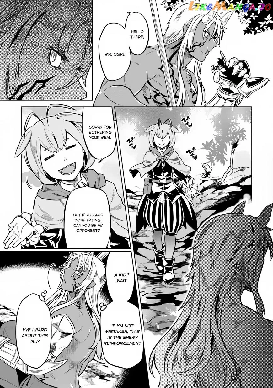 Read Re:Monster  Manga chapter 32 image 3 on Lezhin