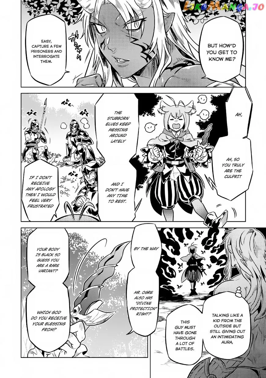Read Re:Monster  Manga chapter 32 image 6 on Lezhin
