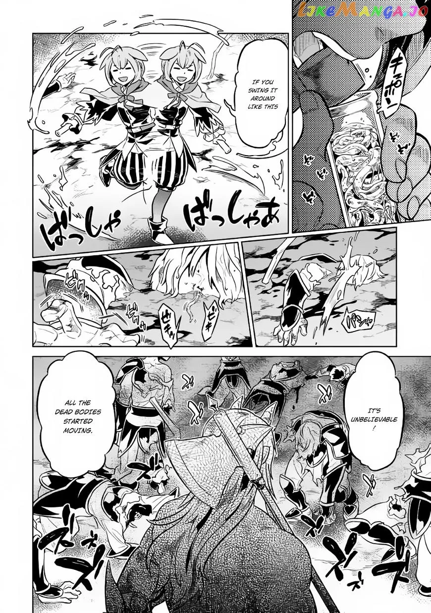 Read Re:Monster  Manga chapter 32 image 8 on Lezhin