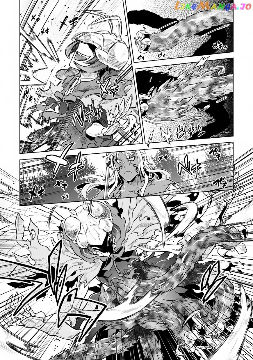 Read Re:Monster  Manga chapter 33 image 11 on Lezhin