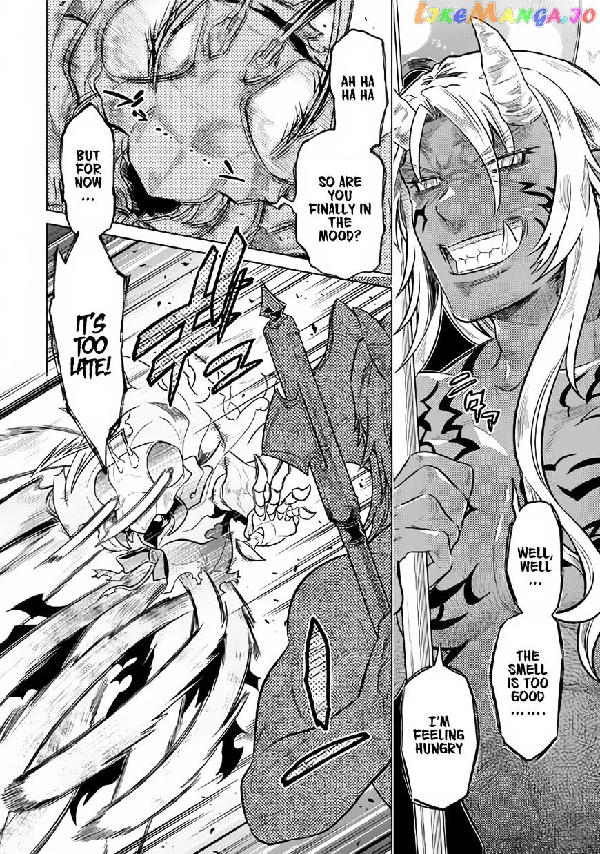 Read Re:Monster  Manga chapter 33 image 12 on Lezhin
