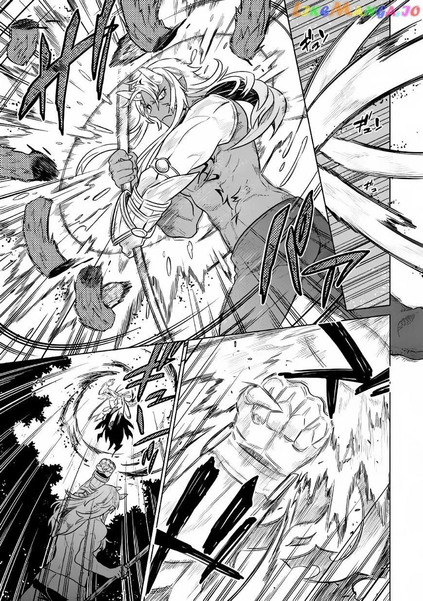 Read Re:Monster  Manga chapter 33 image 13 on Lezhin