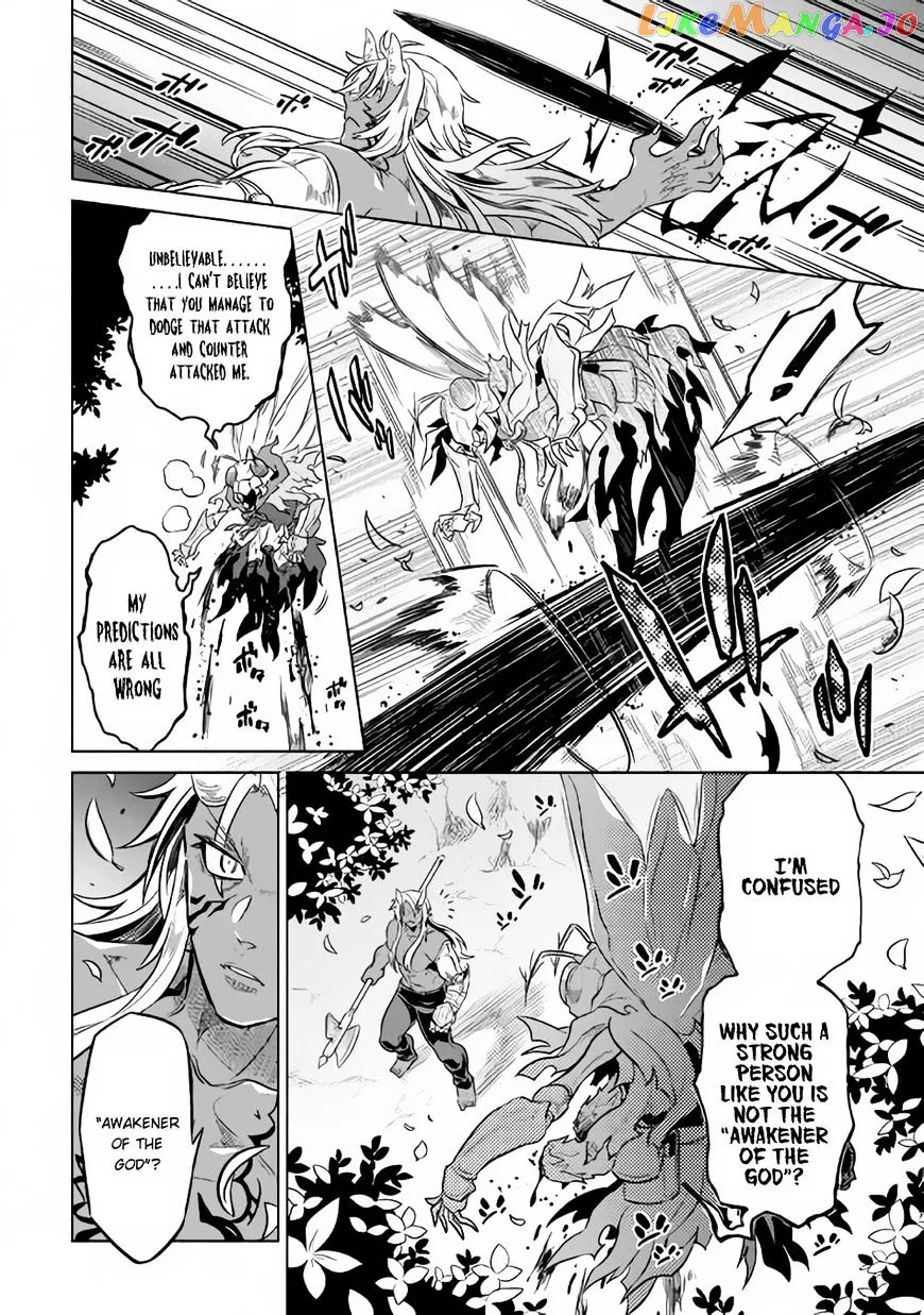 Read Re:Monster  Manga chapter 33 image 14 on Lezhin