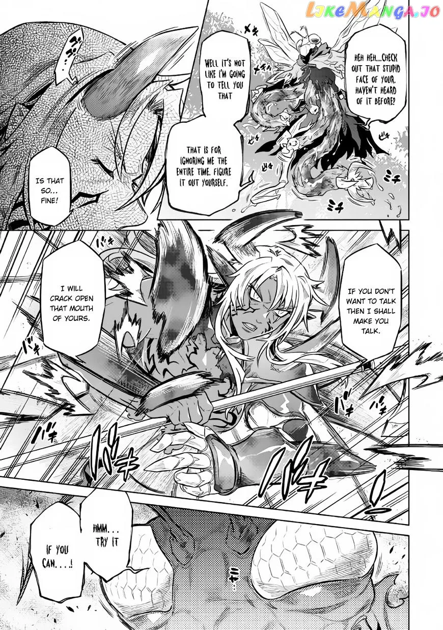 Read Re:Monster  Manga chapter 33 image 15 on Lezhin